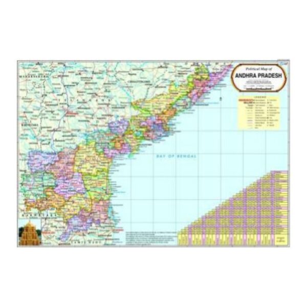 Andhra Pradesh Political Map in English - Detailed State & District Boundary Wall Chart - Durable Laminated Paper