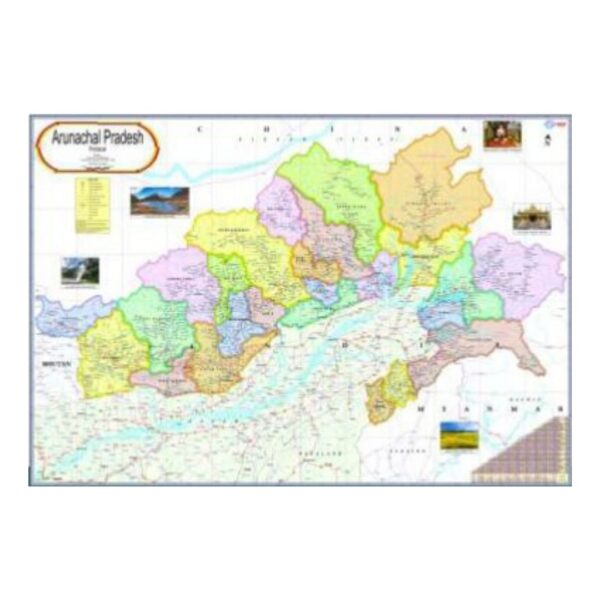 Arunachal Pradesh Political Map for Students & Classrooms - Large Wall Map with District Boundaries & Administrative Details - Laminated Paper Poster for Study & Office