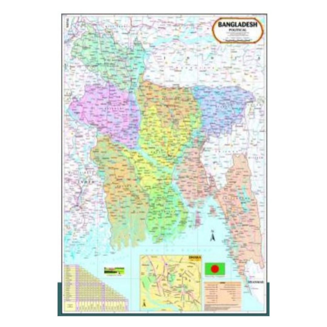 Bangladesh Wall Map for Kids & Students - Educational Country Geography Reference & Classroom Chart - Laminated Paper Poster