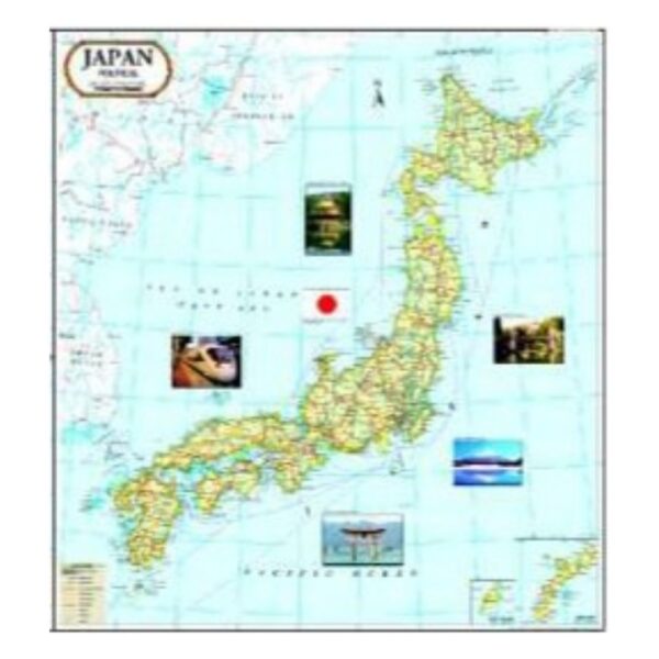 Detailed Japan Map Poster - High Definition Travel Wall Art & Educational Map for Home, Office & Classroom - Printed Premium Canvas