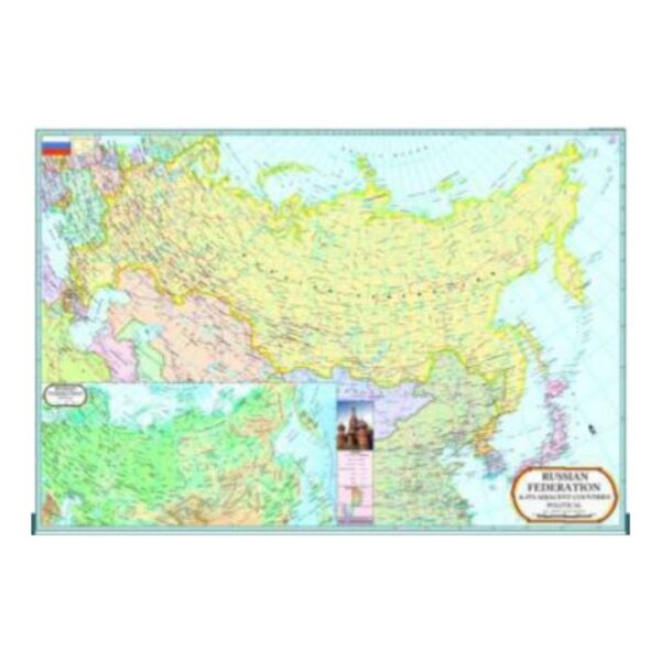 Detailed Map of Russia Wall Poster - Educational Russian Federation Country Map for Home, School & Office - Durable Laminated Paper Print