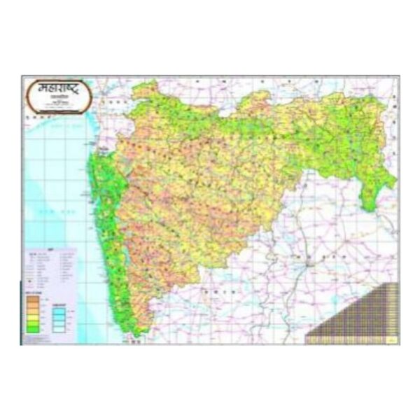 Extra Large Maharashtra Physical Map - Laminated Paper Wall Map for Students, Classrooms & Offices - High Detail Geography Reference Map