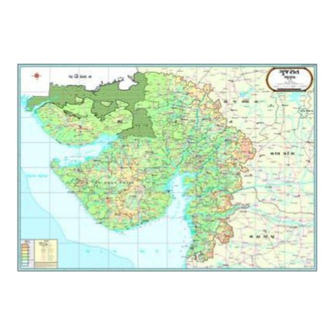 Gujarat Physical Map - Large Laminated Paper Wall Chart for School, Home & Office - Detailed Geography Educational Reference Map