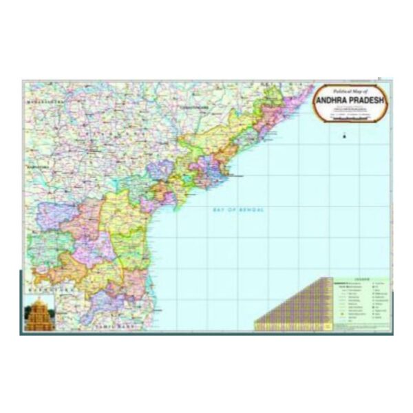 Large Andhra Pradesh Political State Map for Students & Offices - Durable Laminated Paper Wall Chart