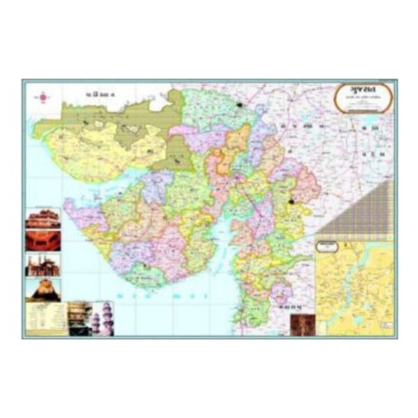 Large Gujarat Political State Map - Detailed Administrative Boundaries, Cities & Districts - Laminated Wall Map for School, Office & Home Decor