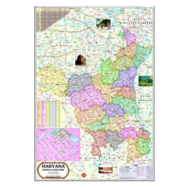 Large Haryana Political Map for UPSC & State Exams - Clear District Boundaries & Administrative Details, Premium Laminated Wall Map Paper