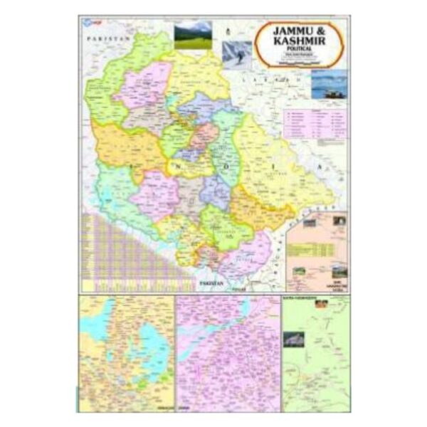 Large Jammu & Kashmir Political Map Wall Chart for Students, UPSC & Competitive Exams - Heavy-Duty Laminated & Waterproof Paper