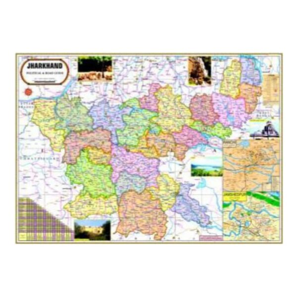 Large Jharkhand Political State Map - Laminated Paper Chart for Students, Teachers & Competitive Exam Prep