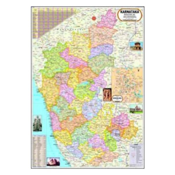 Large Karnataka Political Map _ Durable Laminated Wall Map for School, Office & Competitive Exam Prep