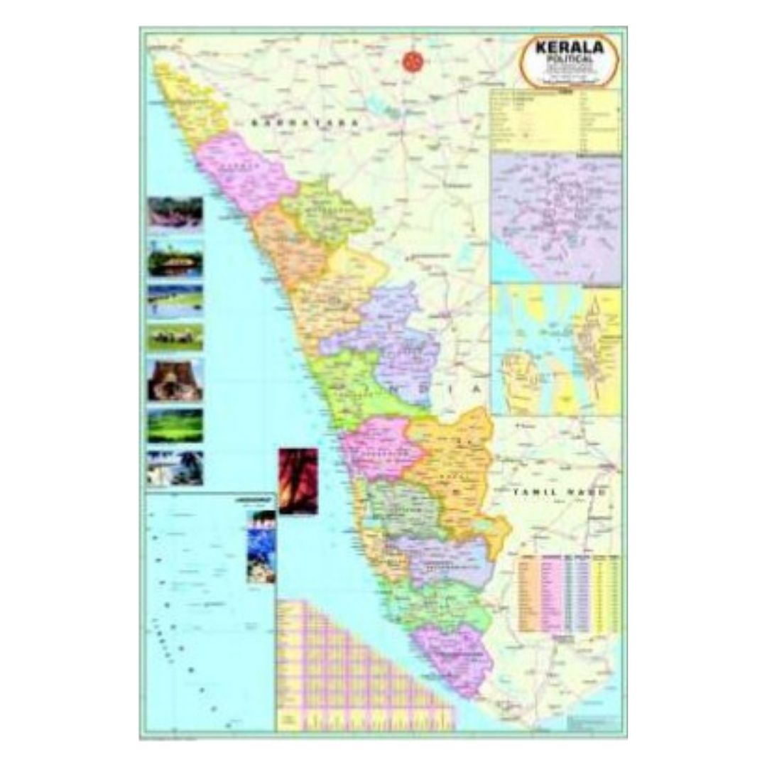 Large Kerala Political State Map Wall Chart - Detailed Educational Map of Kerala State for School, Office & Home Study - Durable Laminated Paper