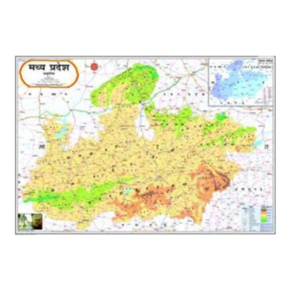 Large Madhya Pradesh Physical State Map - Educational Wall Map for Students & Classrooms - Laminated Paper Chart