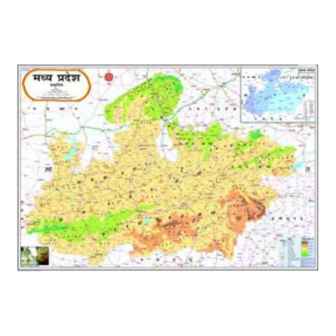 Large Madhya Pradesh Physical State Map - Educational Wall Map for Students & Classrooms - Laminated Paper Chart