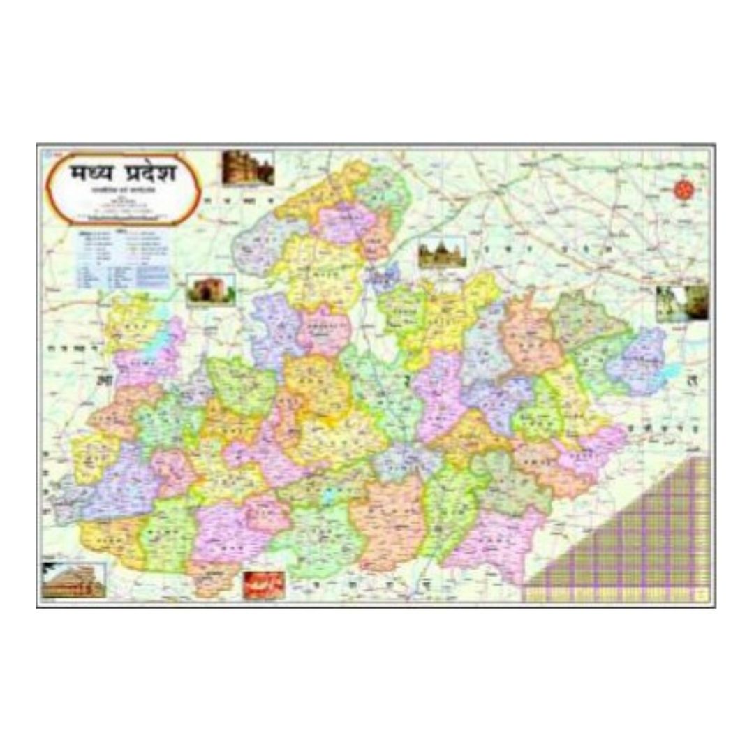 Large Madhya Pradesh Political State Map _ Detailed Administrative Boundary Wall Chart for Students, Offices & Competitive Exams _ High-Quality Laminated Paper