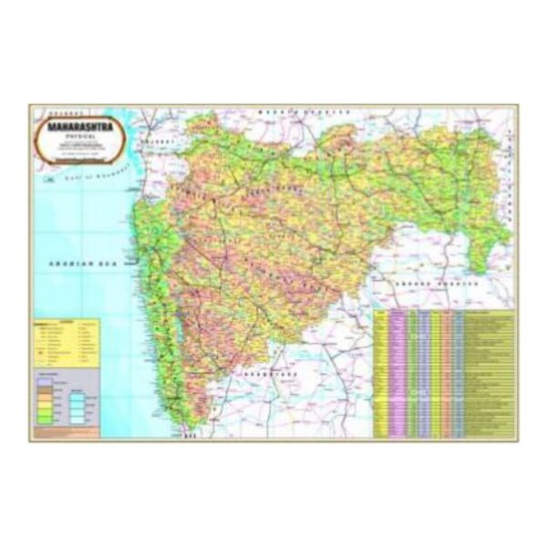 Large Maharashtra Physical State Map - Laminated Paper Wall Chart for Students, Teachers & Office Reference