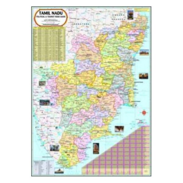 Large Tamil Nadu Political State Map - Educational Wall Map for Students & Classrooms - Laminated Paper Chart