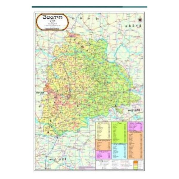 Large Telangana Physical State Map for Students & Competitive Exams - Laminated Paper Wall Map