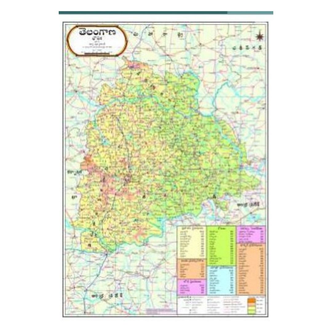 Large Telangana Physical State Map for Students & Competitive Exams - Laminated Paper Wall Map