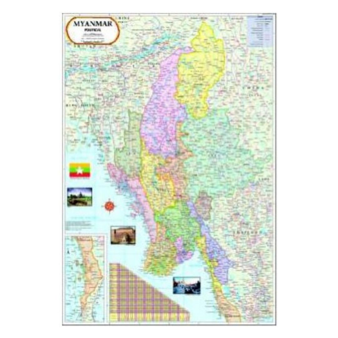 Myanmar Country Map _ Detailed Travel, Educational & Reference Wall Poster _ Waterproof Durable Laminated Paper Finish