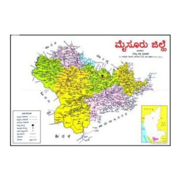 Mysuru District Political Map - Detailed Administrative & Regional Boundaries, Taluks, Headquarters & Highway Routes - Premium Laminated Paper