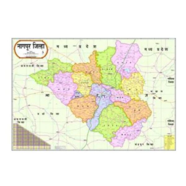 Nagpur District Political Map for Administration & Education _ Detailed Regional Map with Taluka Boundaries & Transport Networks _ Durable Laminated Paper