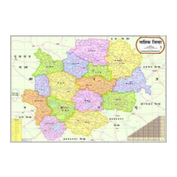 Nashik District Political Map - Detailed Administrative & Boundary Map for Office and Home - Durable Laminated Paper Print