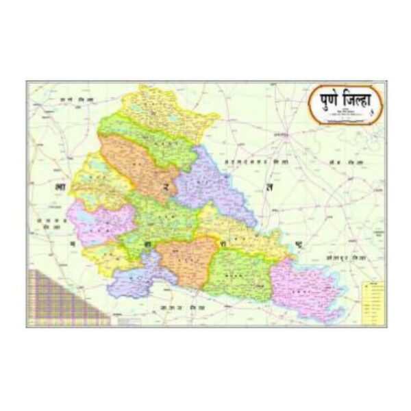Pune District Political Map - Administrative Boundaries, Taluka & Regional Map for Home, Office & Educational Use - Non-Laminated Paper Print