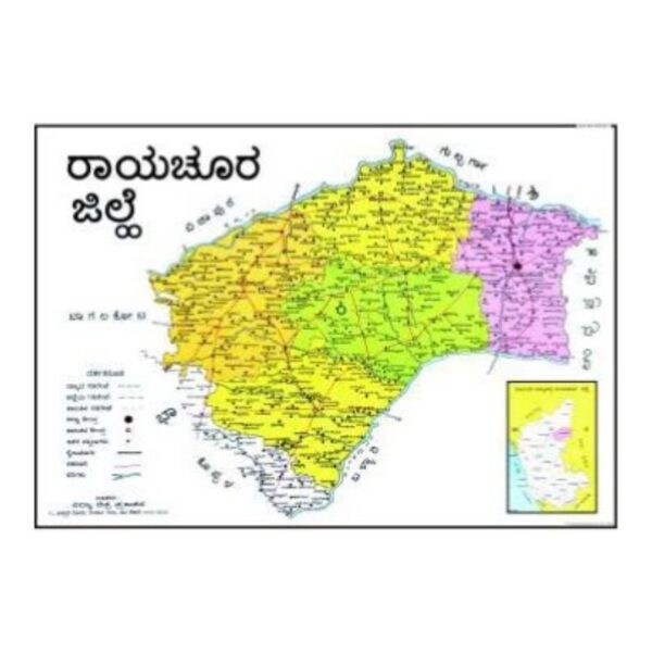 Raichur District Political Map for Educational & Administrative Use, Detailed Political Boundary Map, Laminated Paper