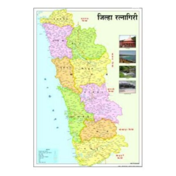 Ratnagiri District Political Map, Detailed Boundaries & Talukas Administrative Reference Guide, Laminated Paper Print