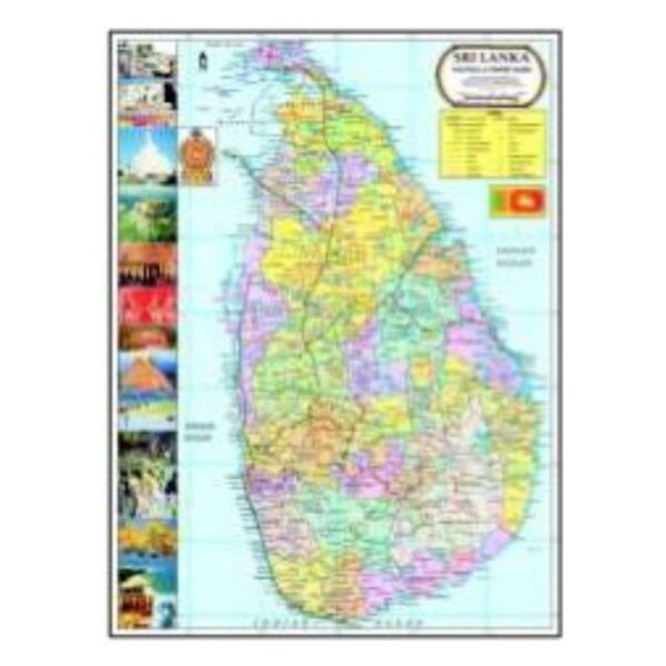 Sri Lanka Political Map for Students & Office - Detailed Administrative Boundary Wall Chart - Durable Laminated Paper