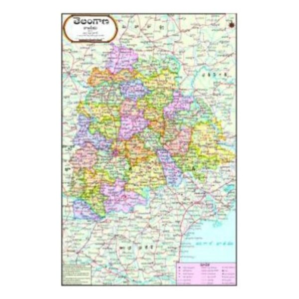 Telangana Political Map in Telugu - Detailed District & Mandal Boundaries for Students, Exams & Office Wall Reference - Premium Waterproof Laminated Paper